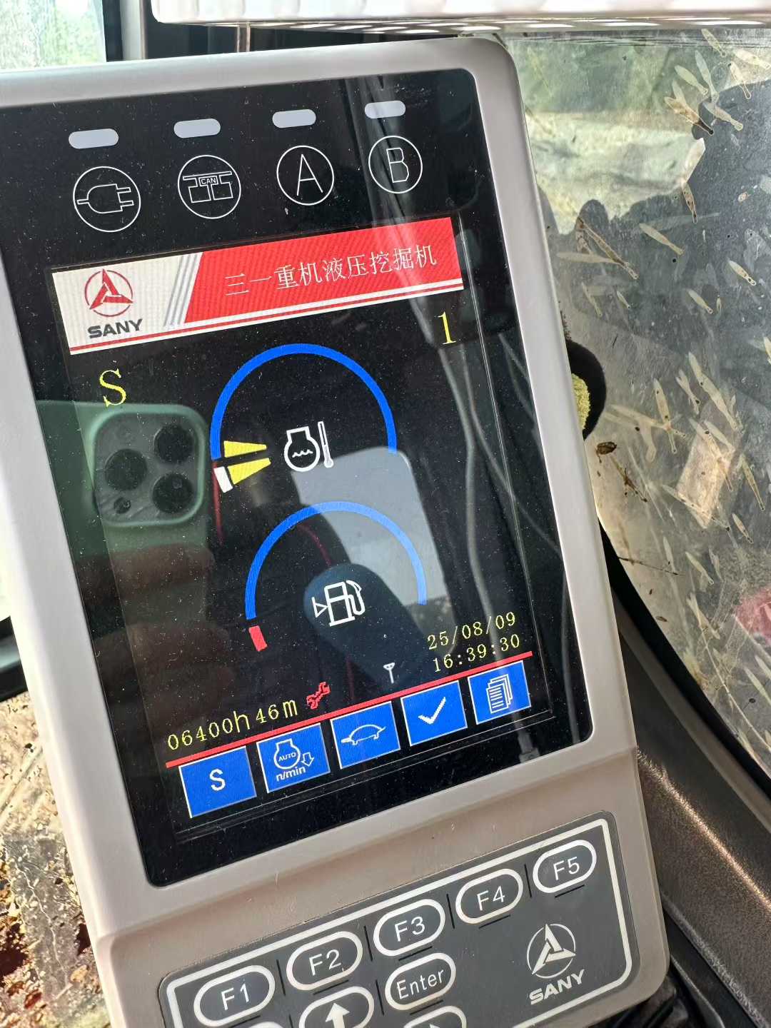 51机械