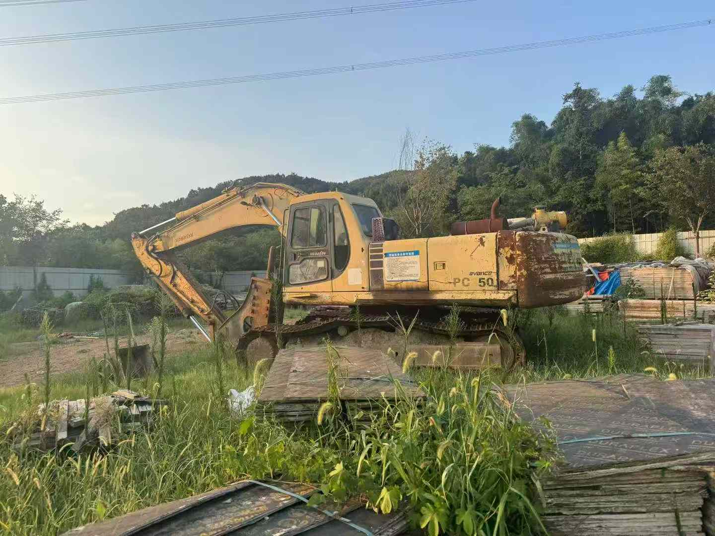 51机械