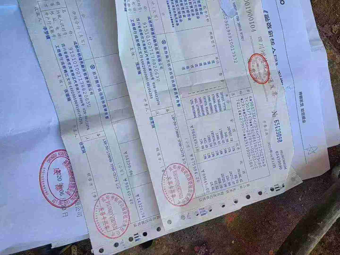 https://assets.gongji58.com/circle/2025-08-20/obrz9j43mk1755646083.png?imageView2/0/w/2560/interlace/1