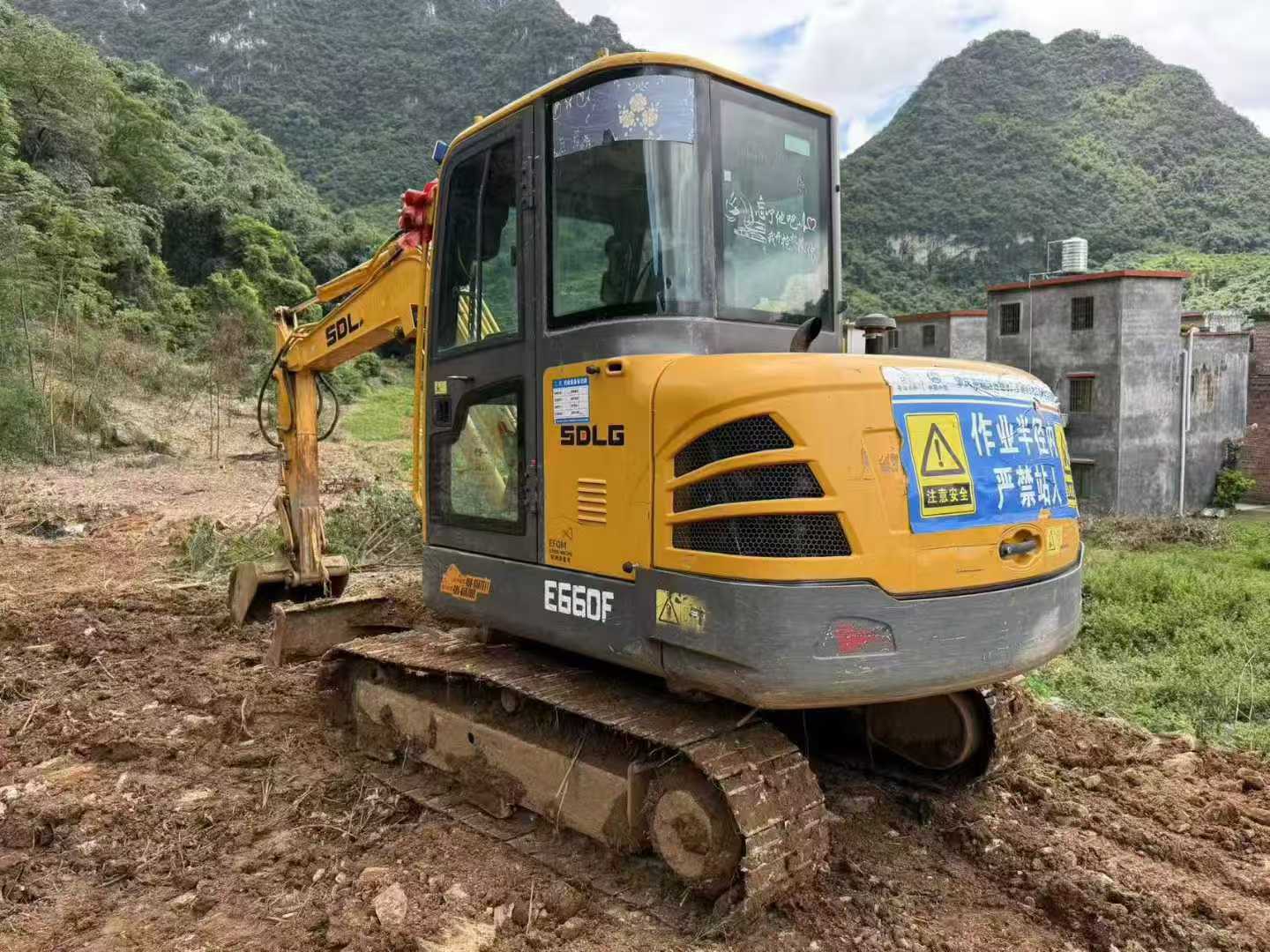 51机械