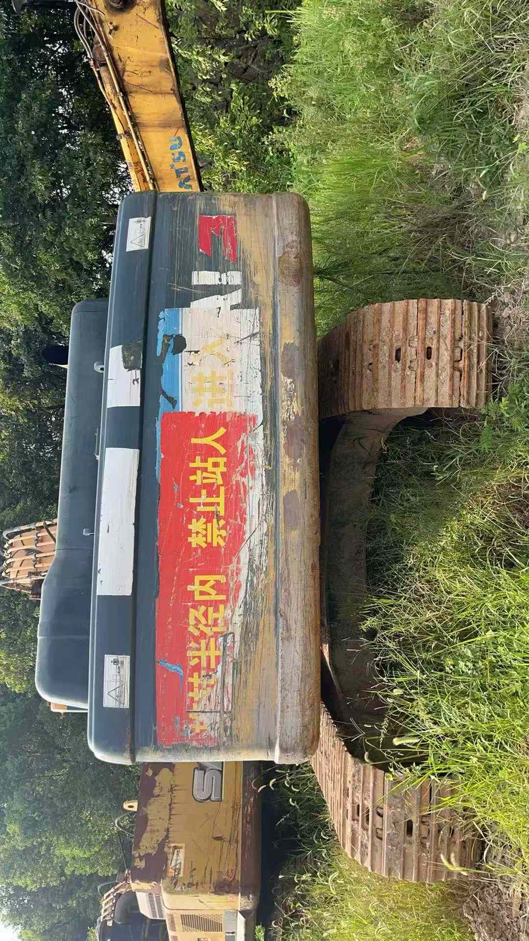 https://assets.gongji58.com/circle/2025-08-20/zoaf5jy6k61755642262.png?imageView2/0/w/2560/interlace/1
