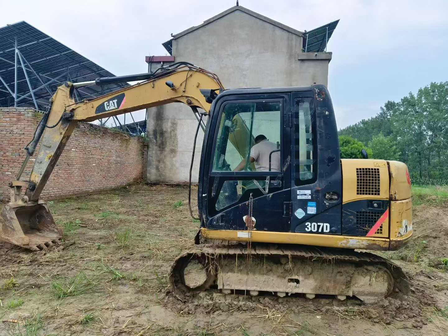 51机械