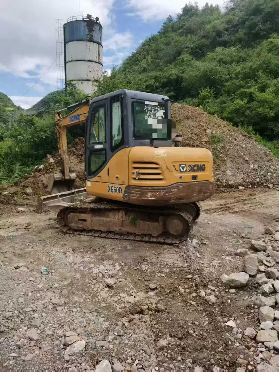 51机械