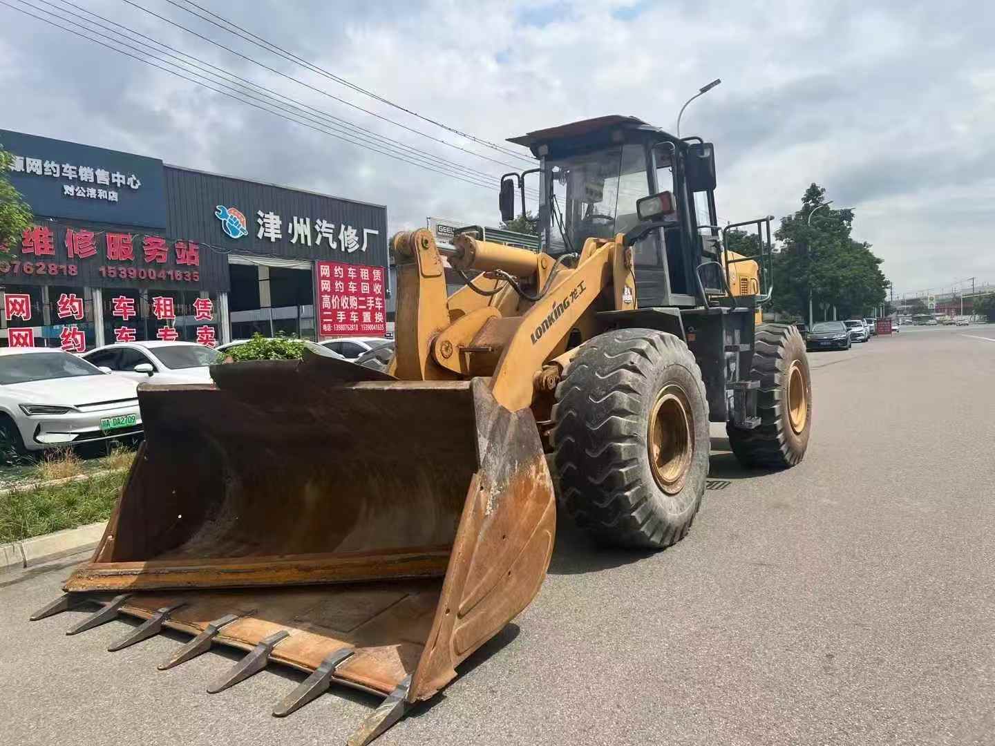 51机械