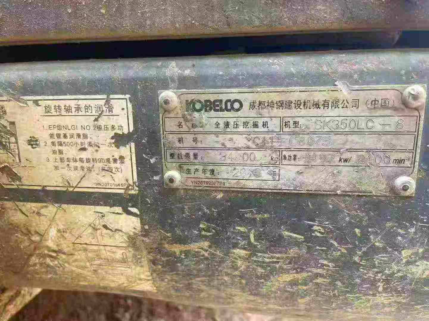 https://assets.gongji58.com/circle/2025-08-22/i97hhvbelj1755827011.png?imageView2/0/w/2560/interlace/1