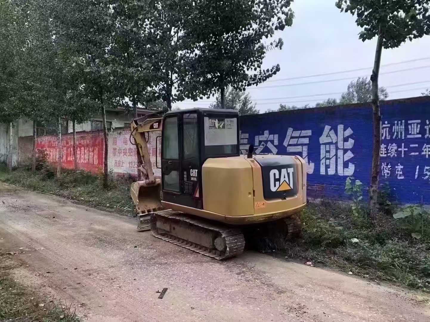 51机械