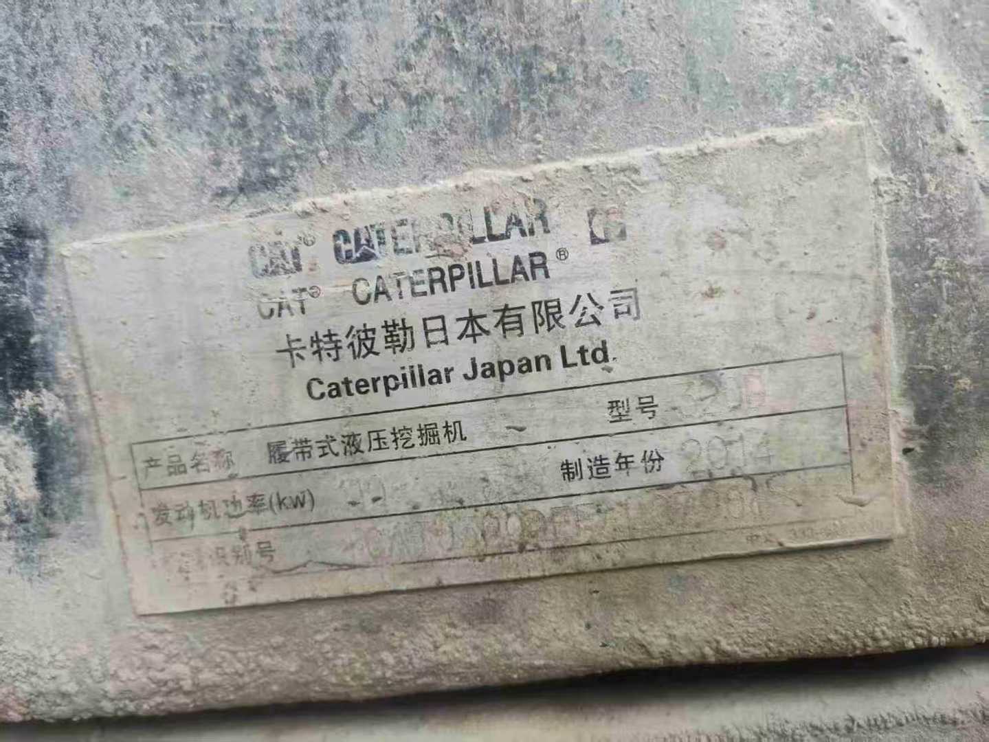https://assets.gongji58.com/circle/2025-08-22/ogci4kzjnu1755835871.png?imageView2/0/w/2560/interlace/1