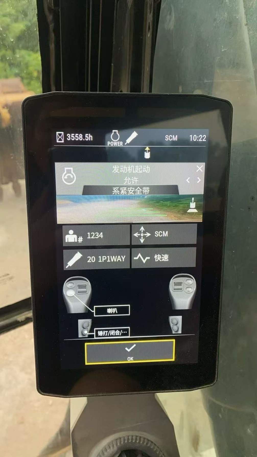 https://assets.gongji58.com/circle/2025-08-23/4c79yroqgn1755918997.png?imageView2/0/w/2560/interlace/1