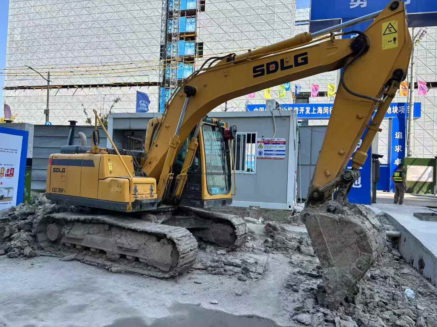 51机械