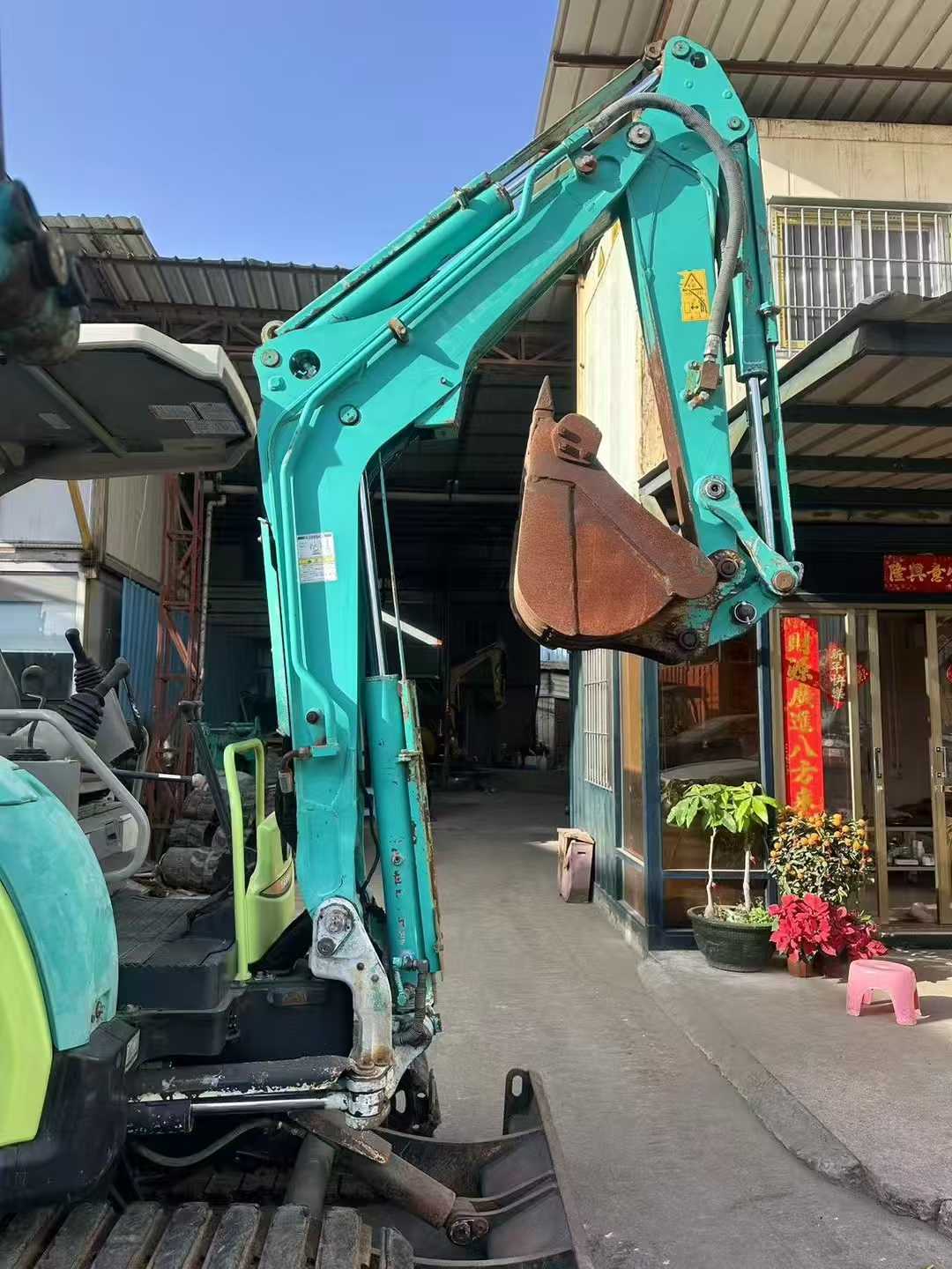 51机械