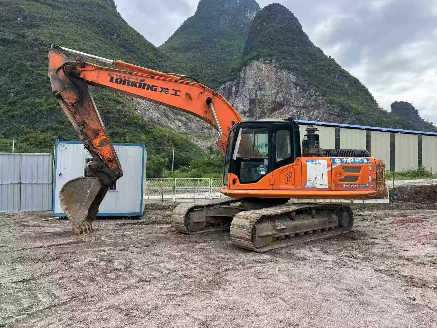 https://assets.gongji58.com/circle/2025-08-23/qz32ed53101755905642.png?imageView2/0/w/2560/interlace/1