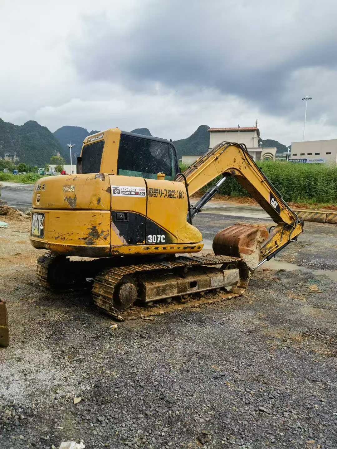 51机械