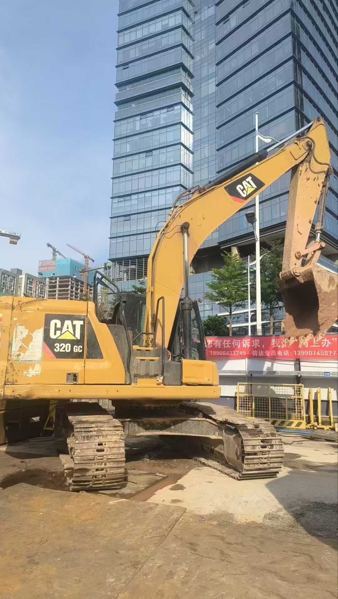 51机械