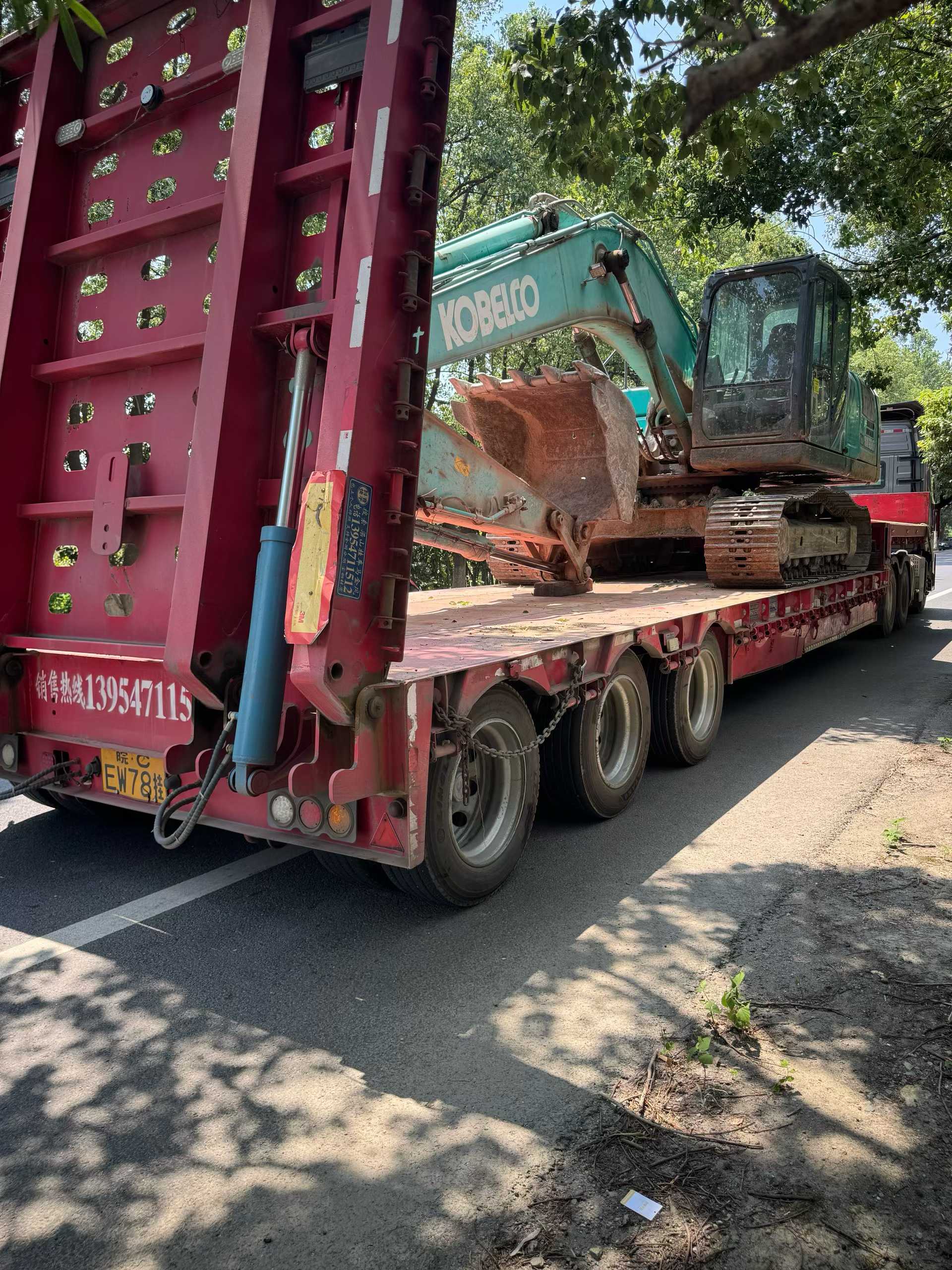 51机械