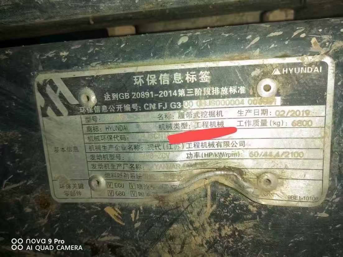https://assets.gongji58.com/circle/2025-08-24/bucl8f92dp1756008848.png?imageView2/0/w/2560/interlace/1