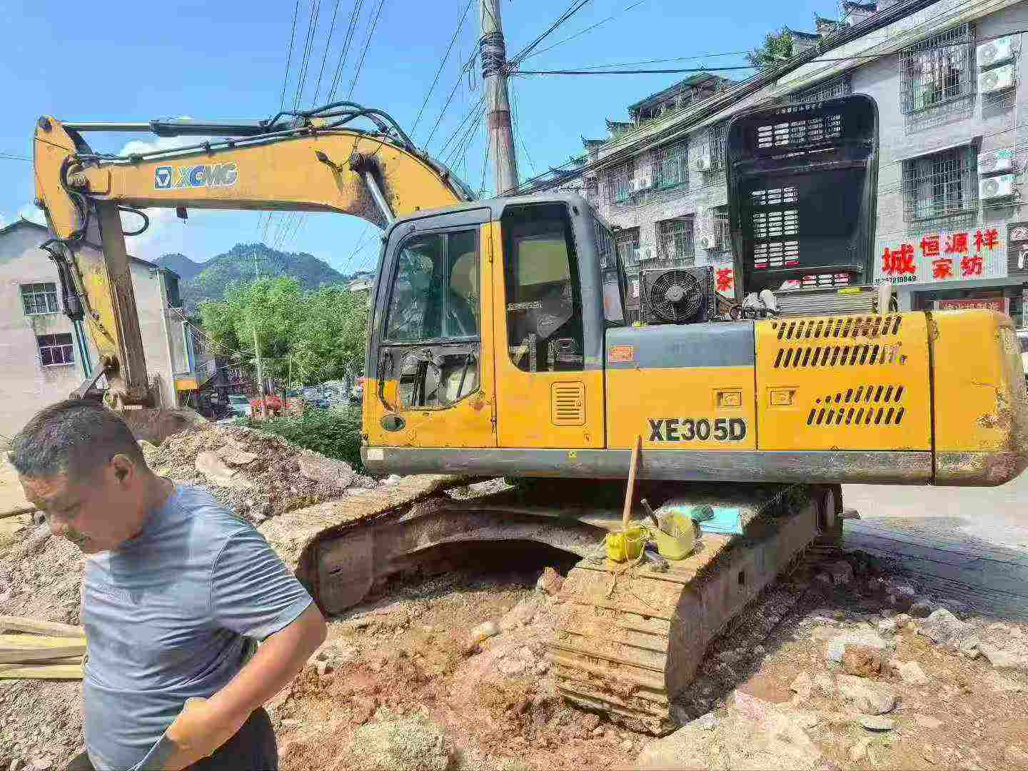 51机械