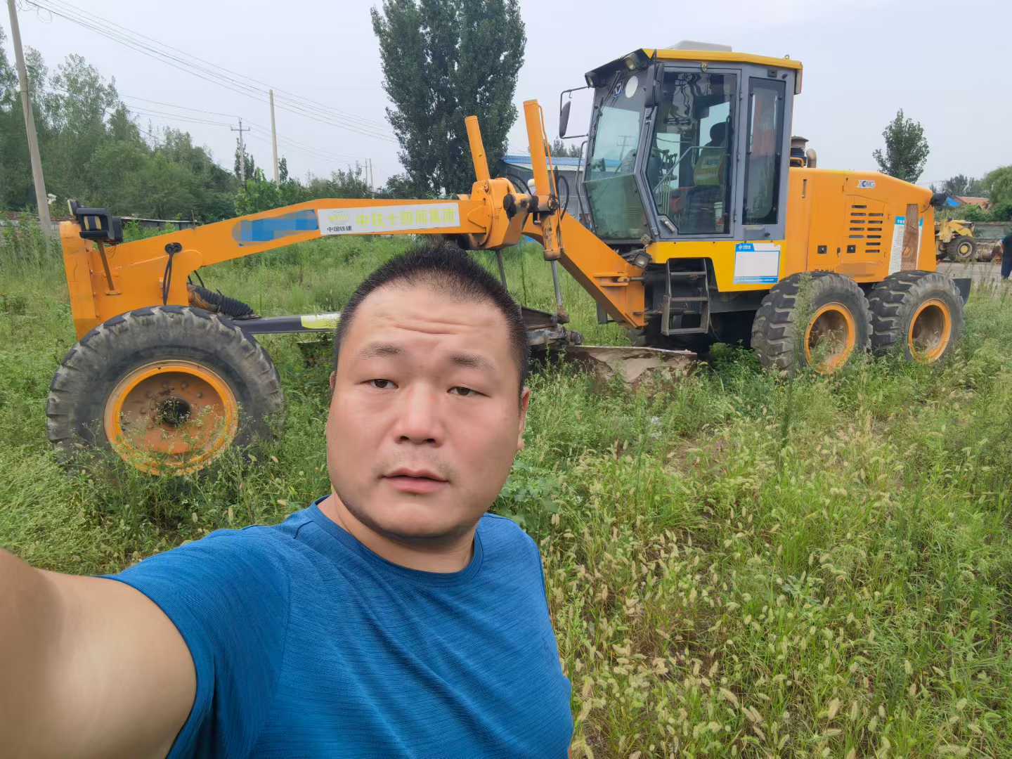 https://assets.gongji58.com/circle/2025-08-24/wrizovjbro1755991999.png?imageView2/0/w/2560/interlace/1