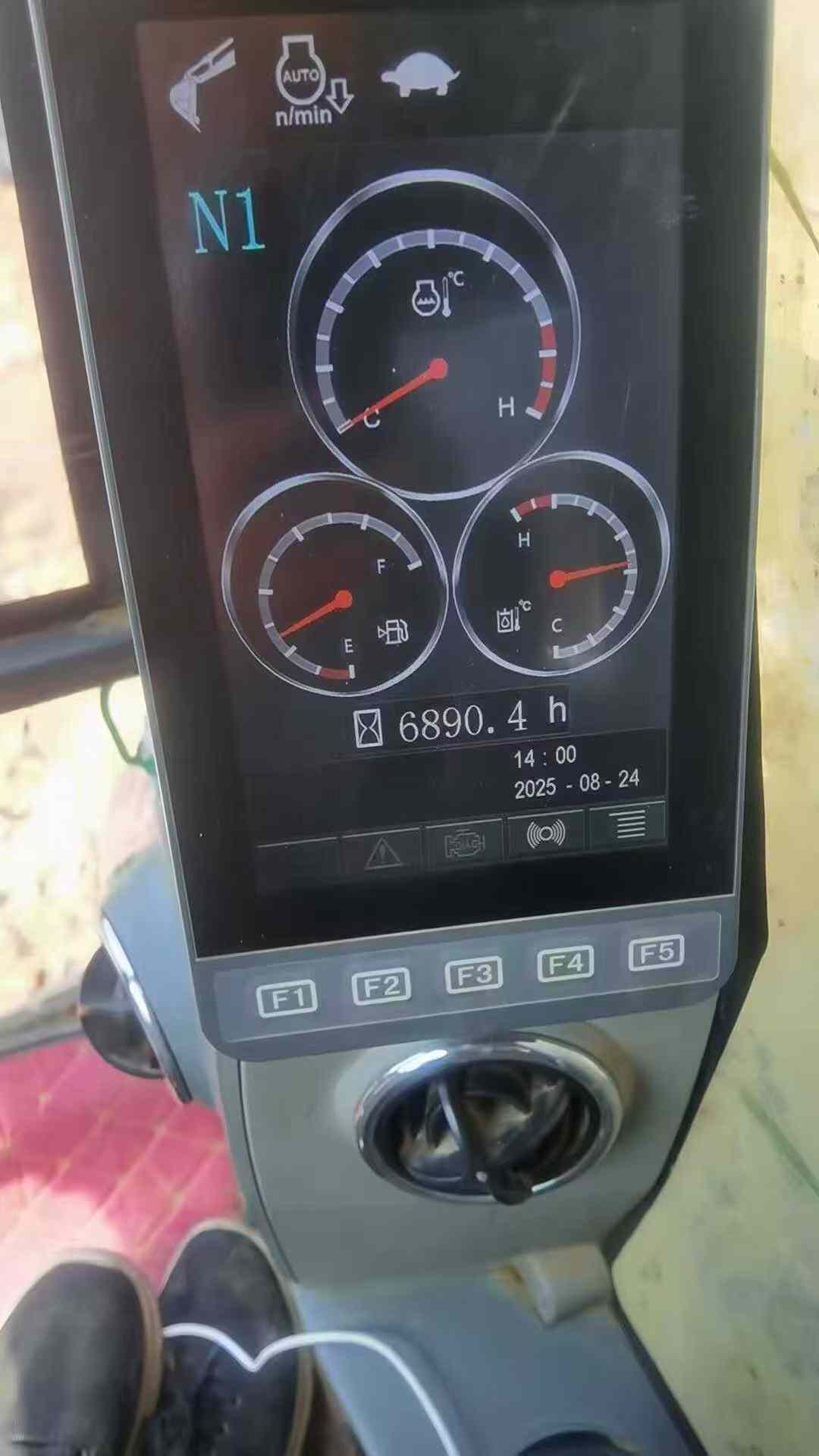 51机械