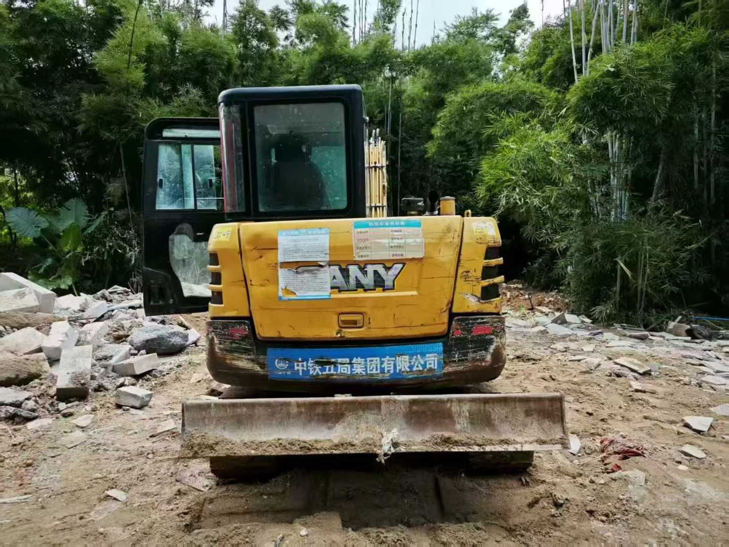51机械