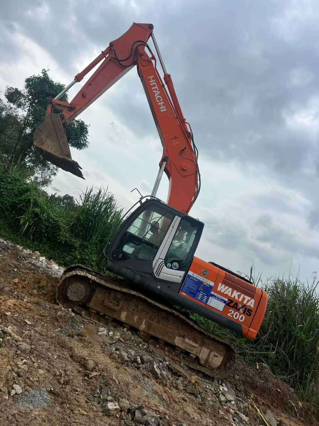 51机械
