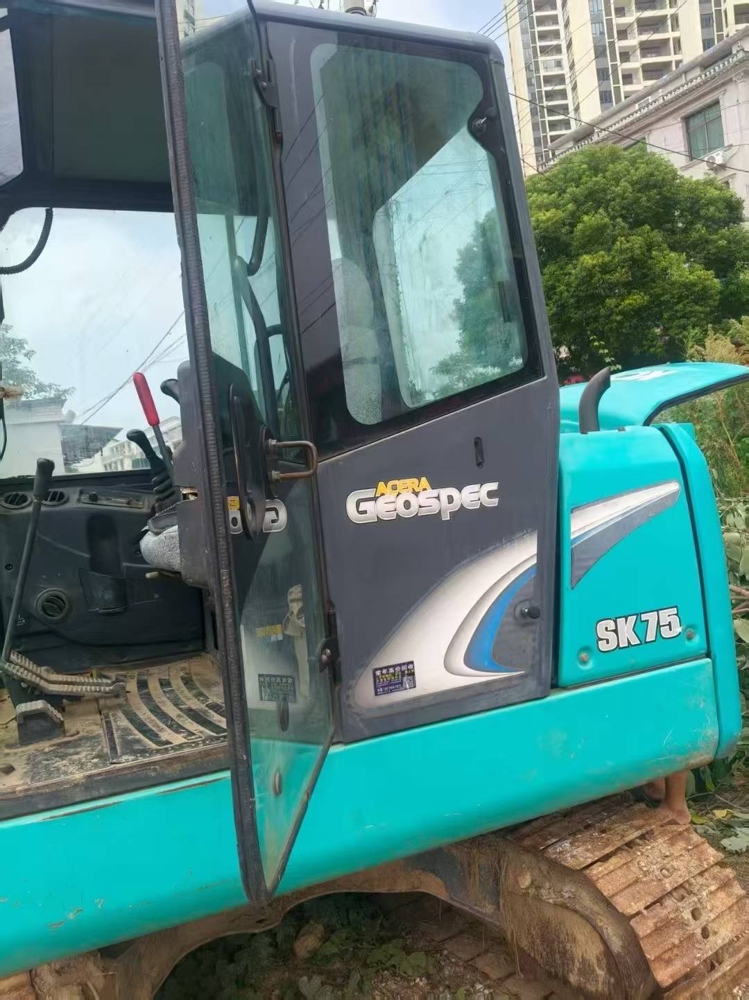 https://assets.gongji58.com/circle/2025-08-26/cns83htor71756163110.png?imageView2/0/w/2560/interlace/1
