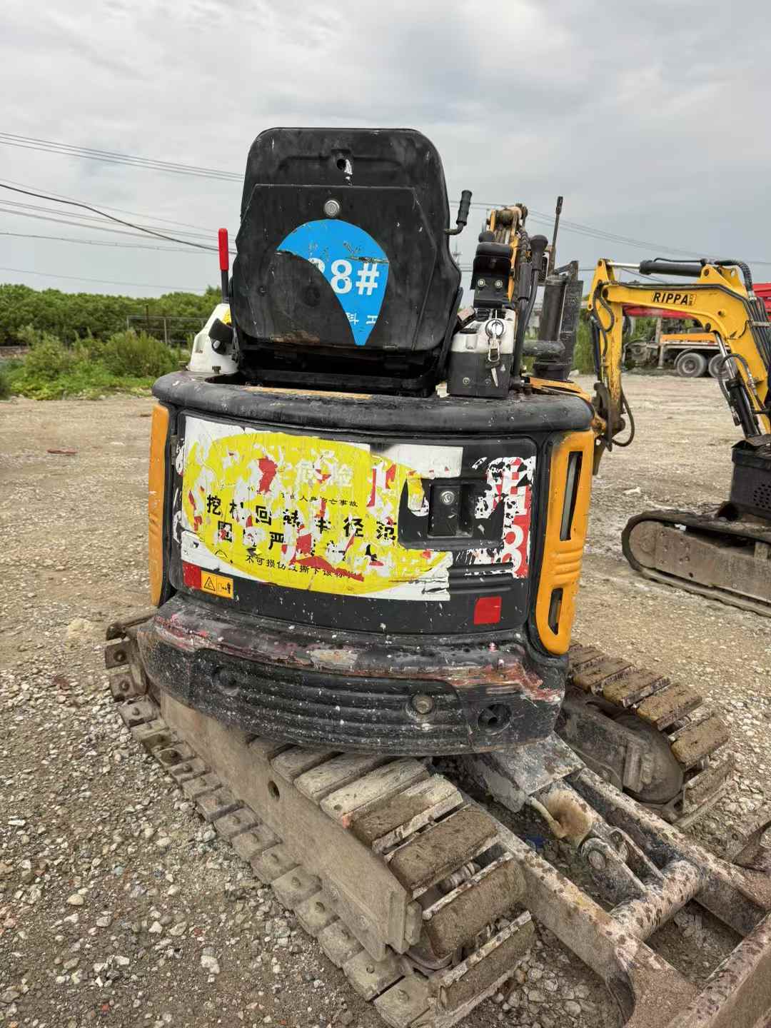 51机械