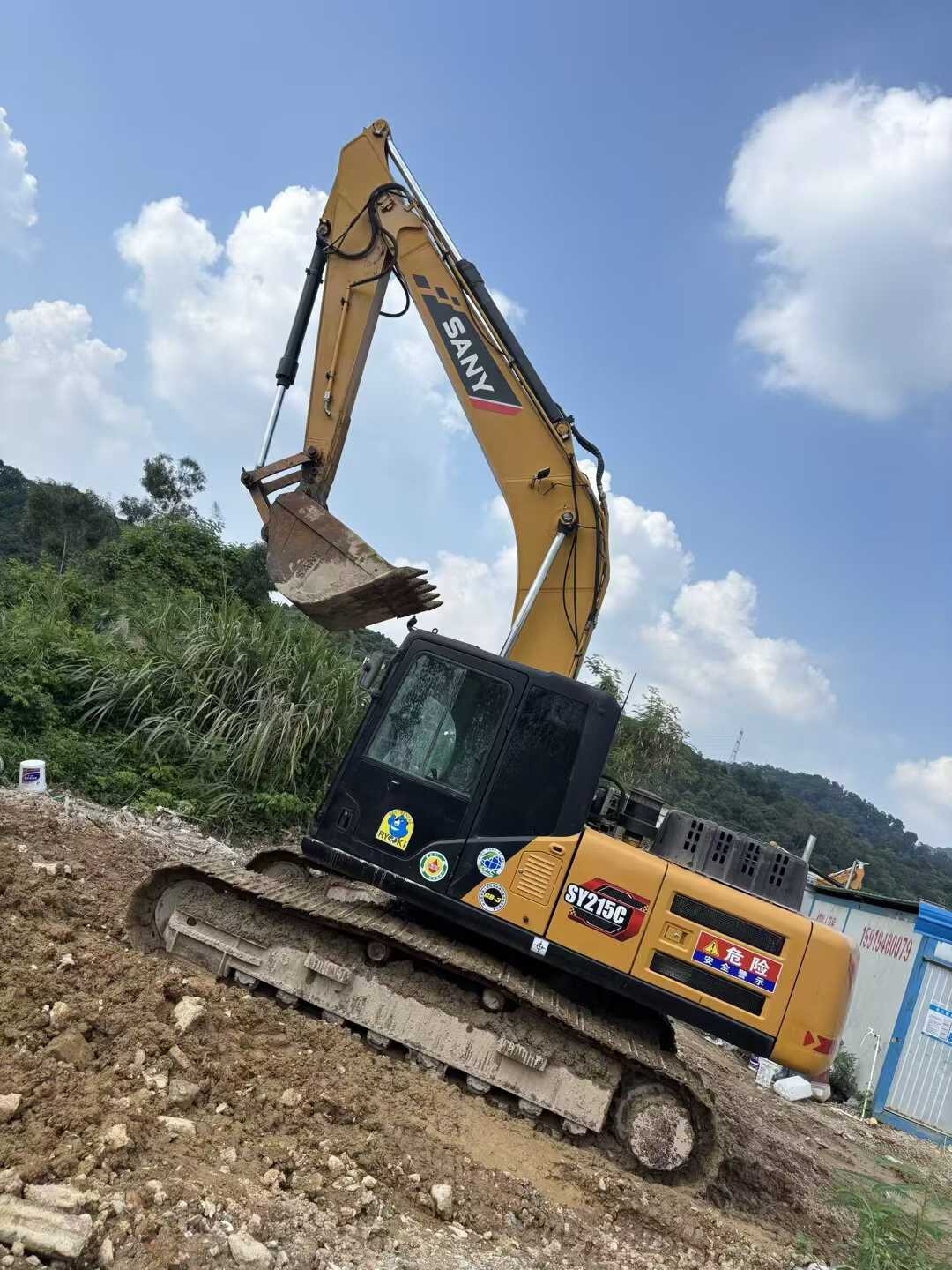 51机械