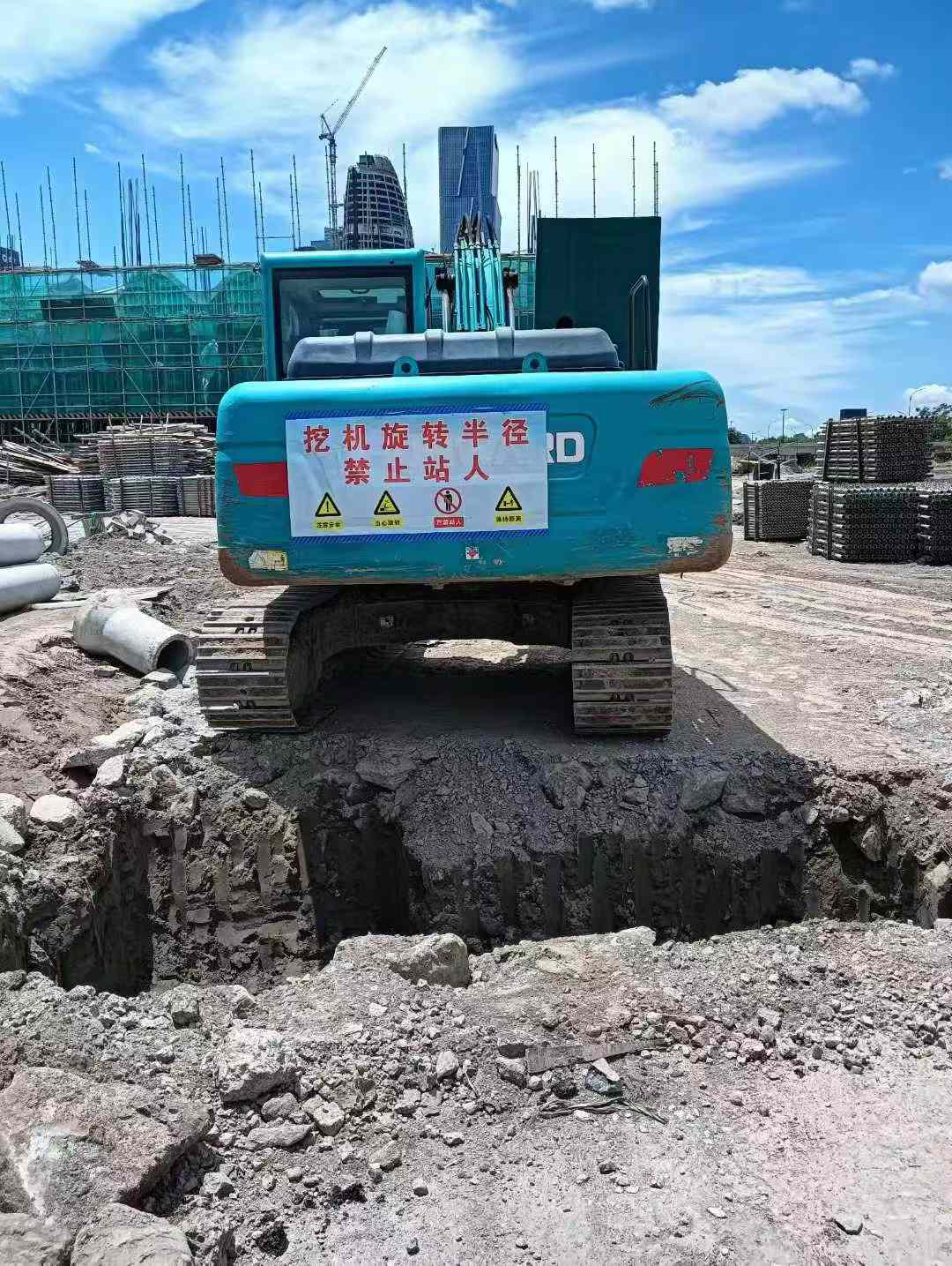 51机械