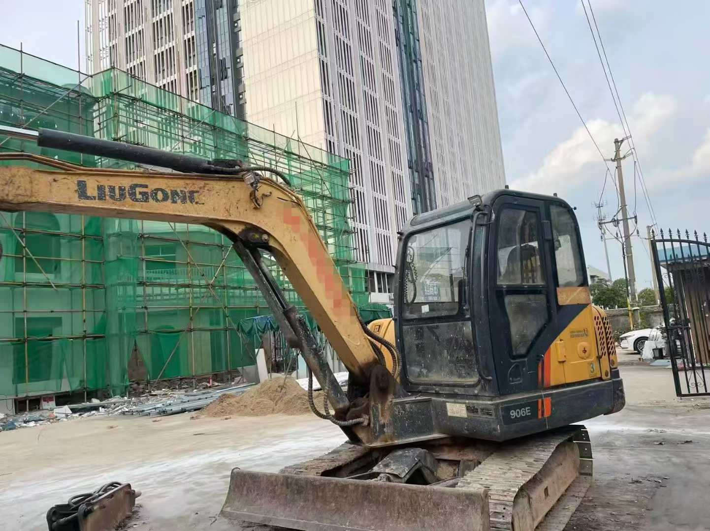 51机械