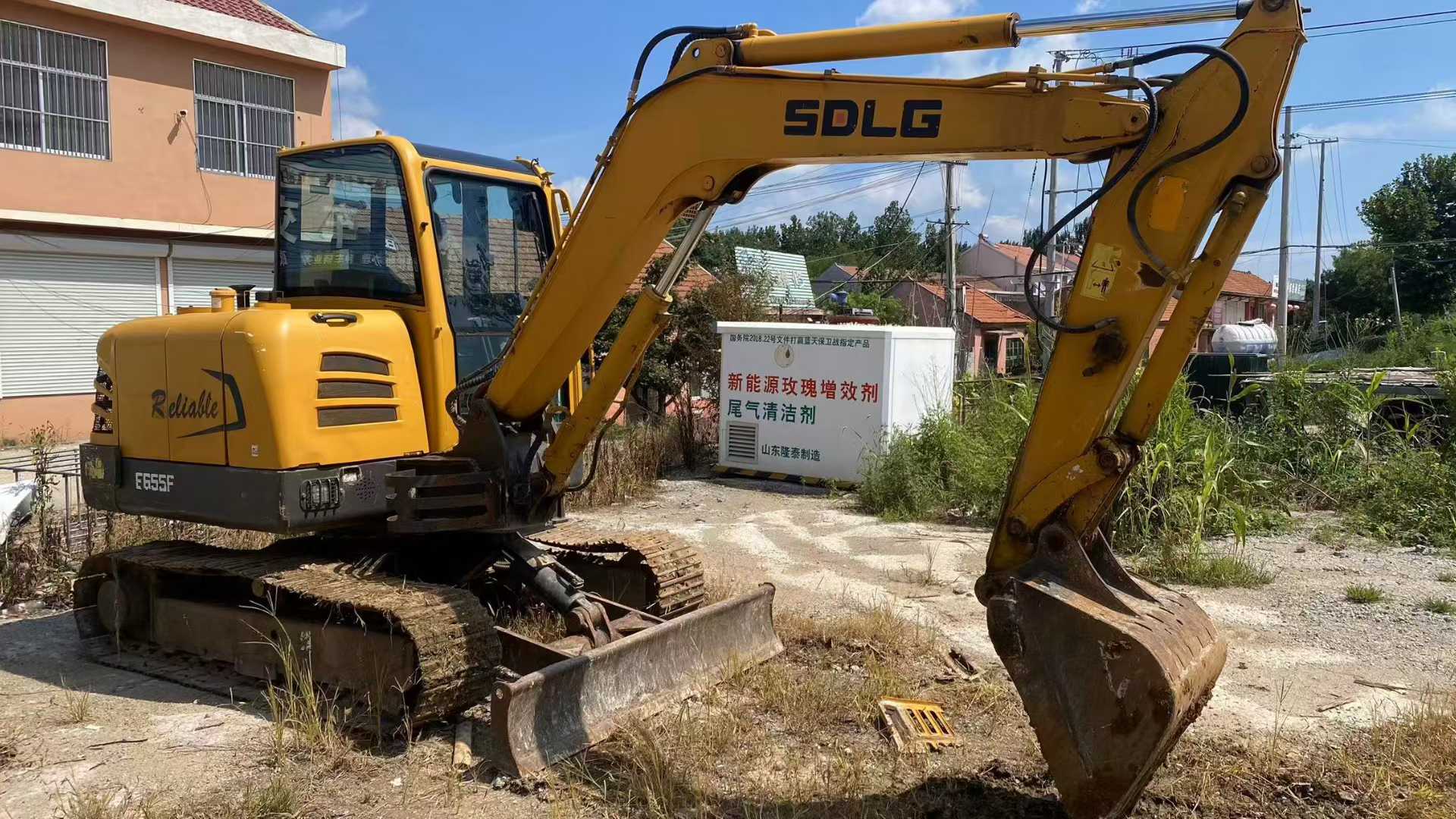 51机械