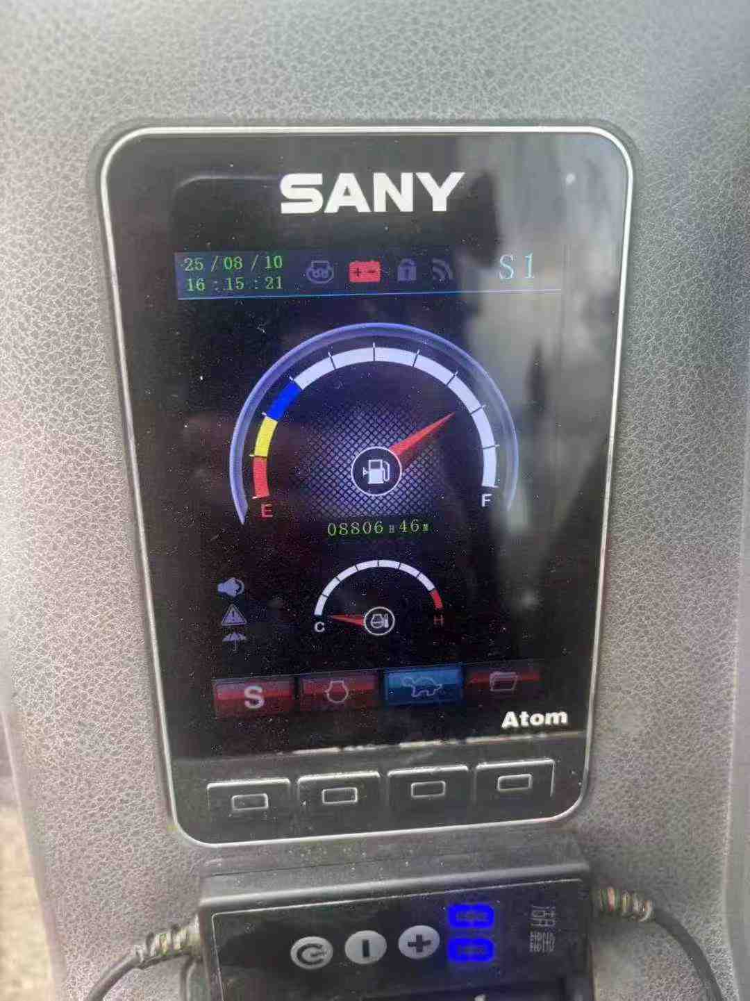51机械