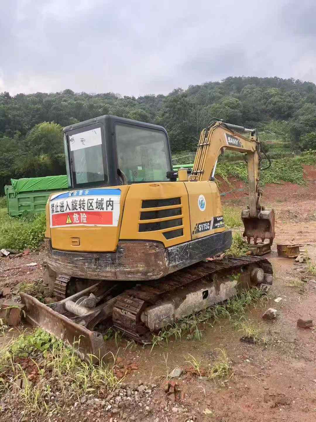 51机械