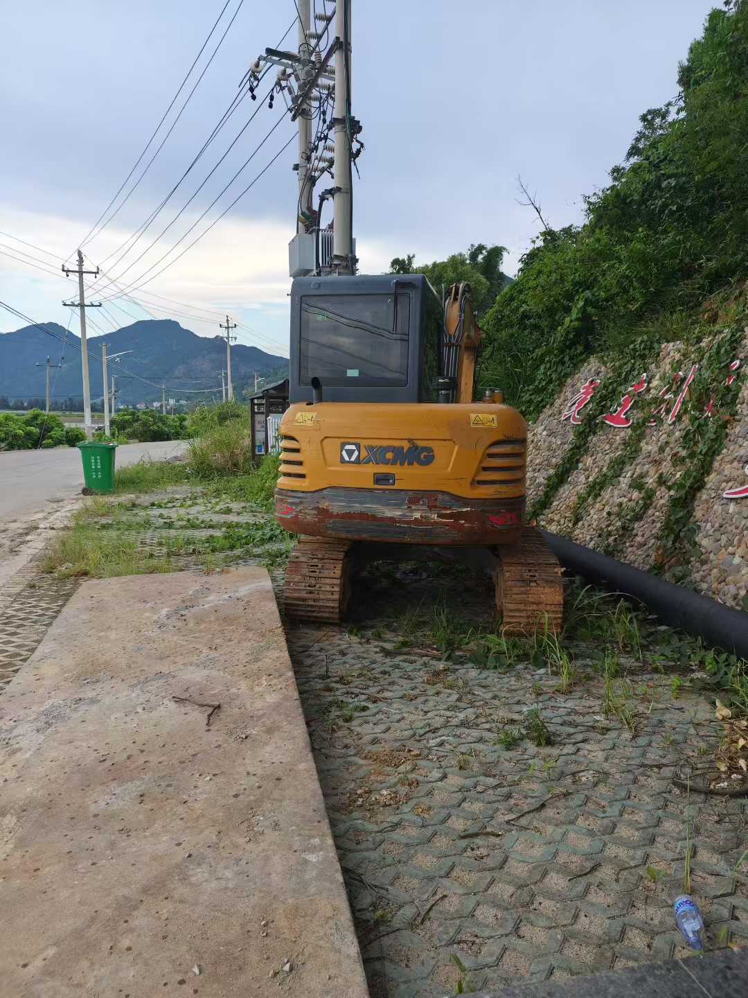 51机械