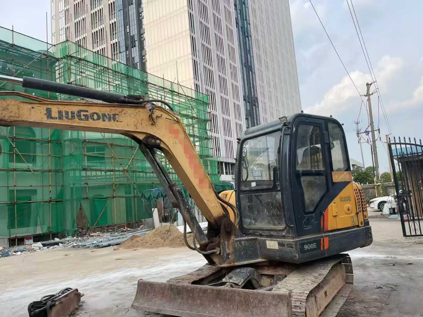 51机械