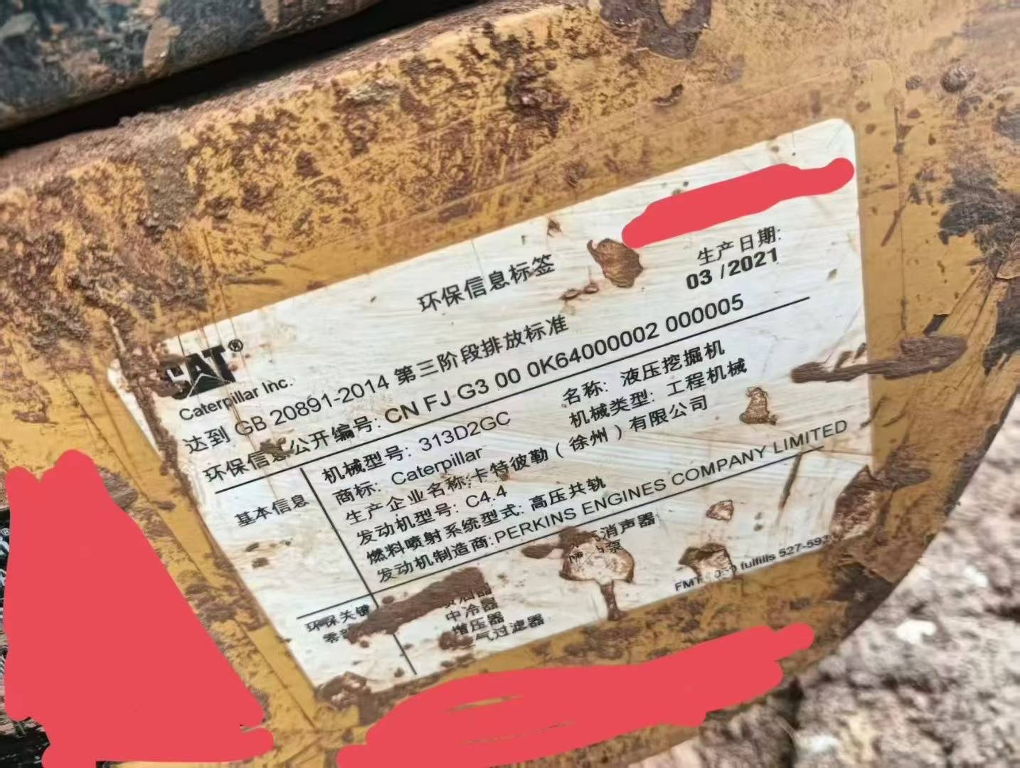 https://assets.gongji58.com/circle/2025-08-29/06qkntnzpf1756440842.png?imageView2/0/w/2560/interlace/1