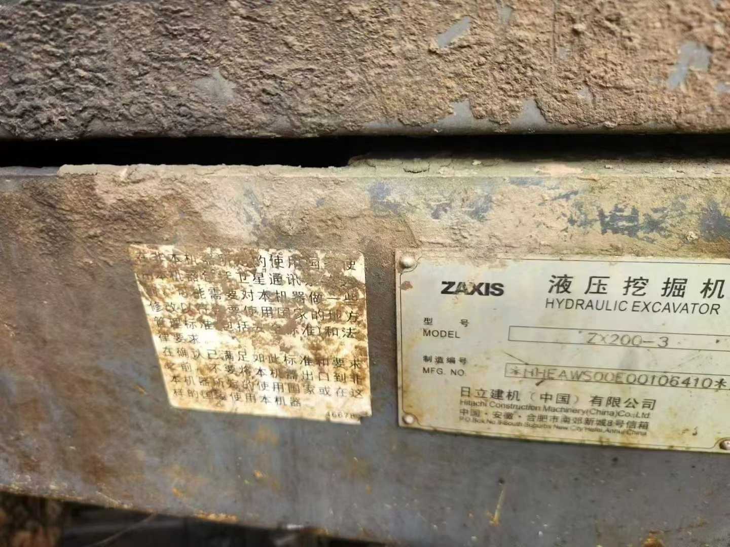 https://assets.gongji58.com/circle/2025-08-29/4109lxvlvv1756419632.png?imageView2/0/w/2560/interlace/1
