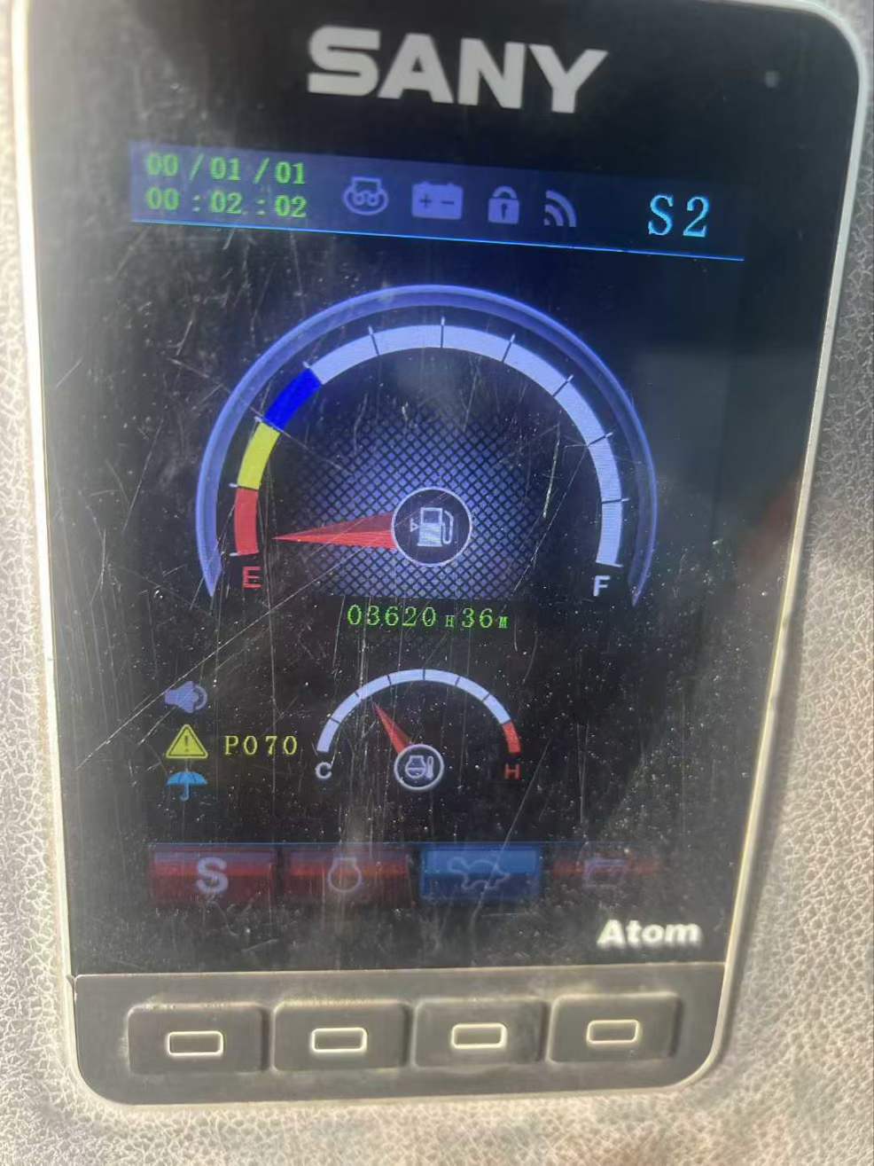51机械