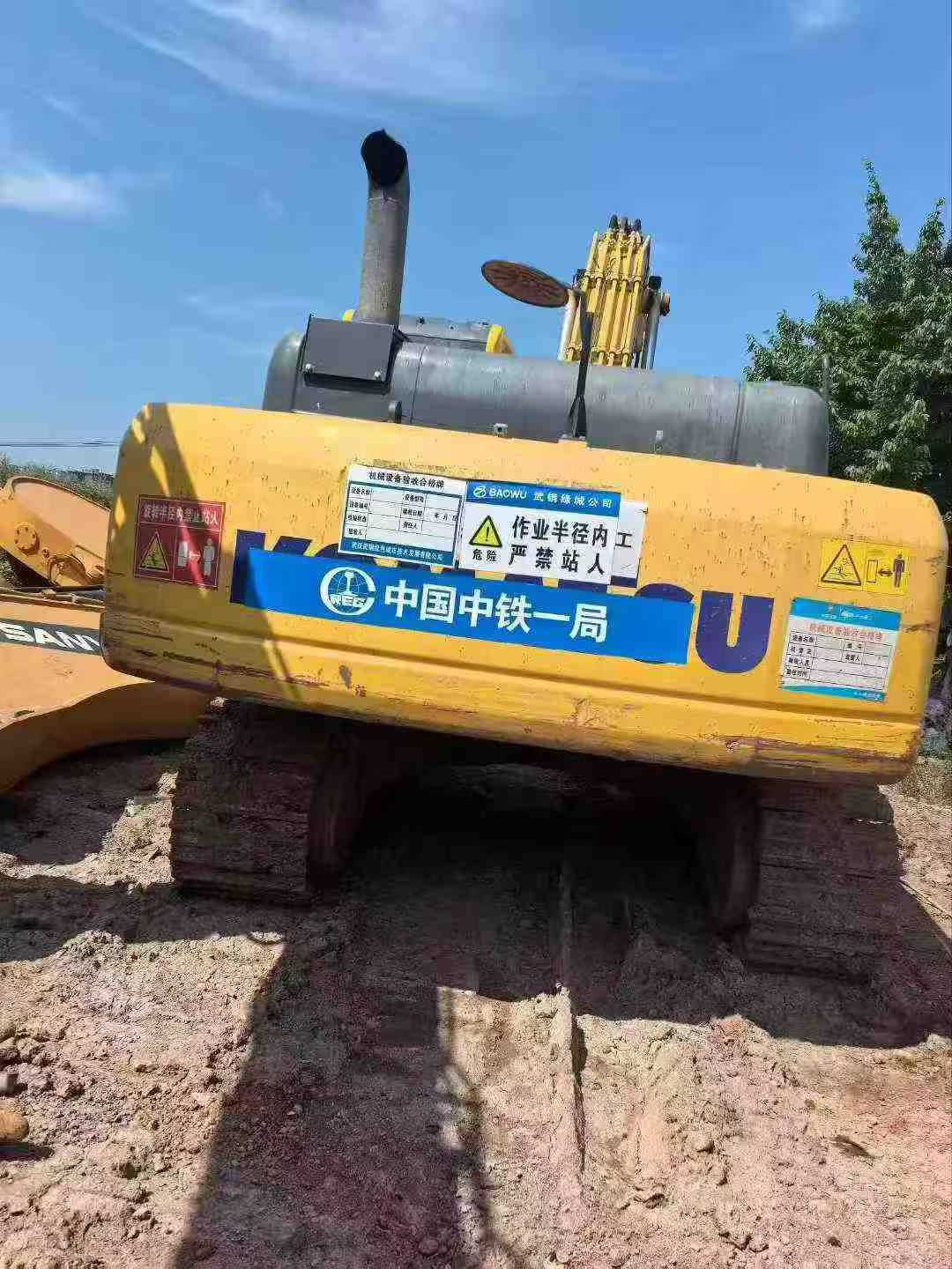 51机械