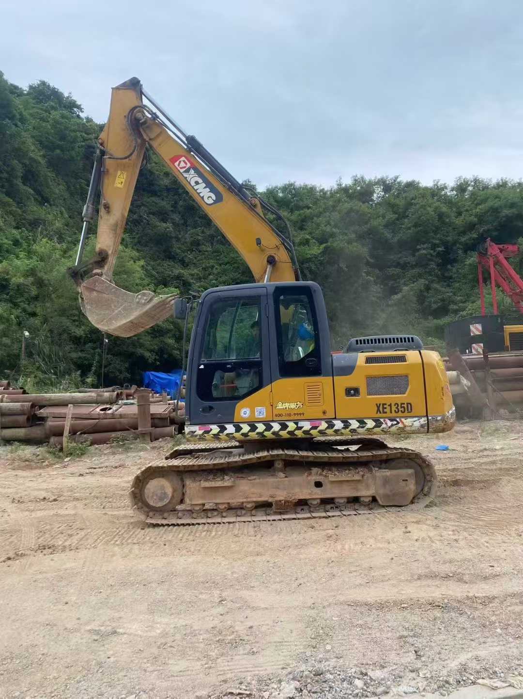 51机械