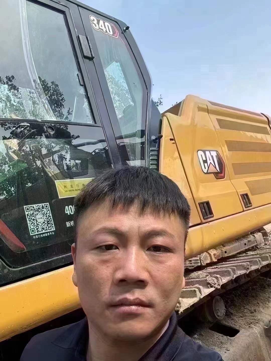 https://assets.gongji58.com/circle/2025-08-29/nxos77m7nu1756481824.png?imageView2/0/w/2560/interlace/1