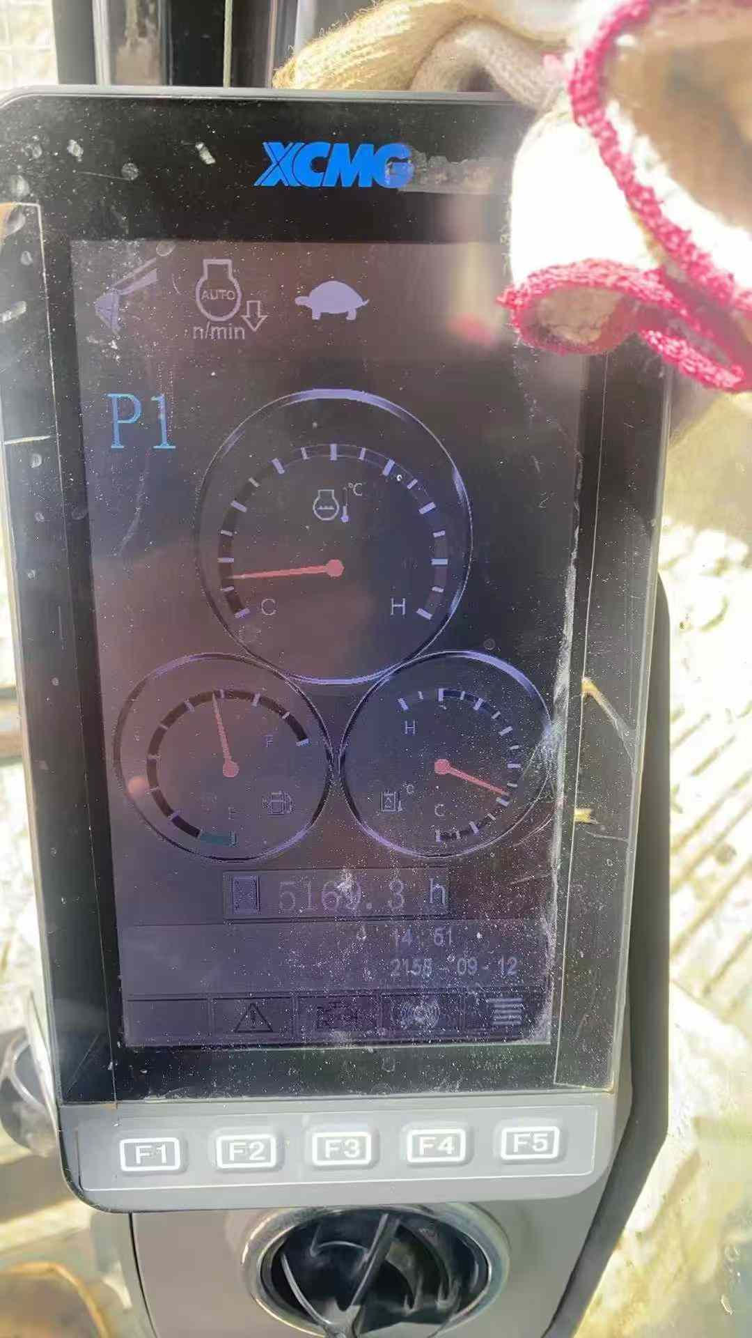 51机械