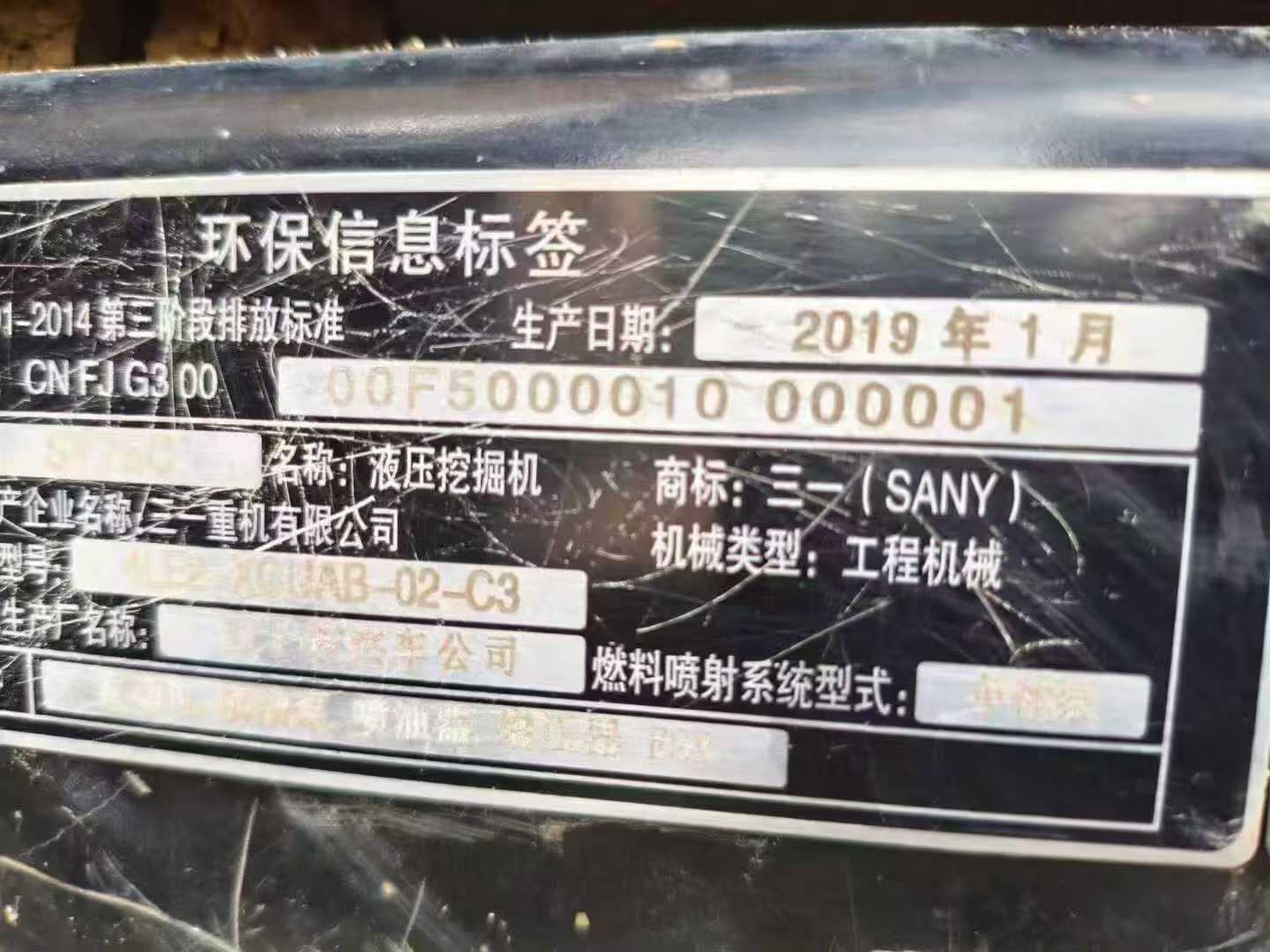 https://assets.gongji58.com/circle/2025-08-30/nnqfhcmz441756550044.png?imageView2/0/w/2560/interlace/1