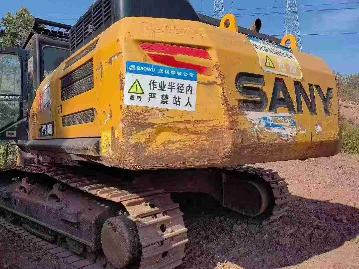 51机械