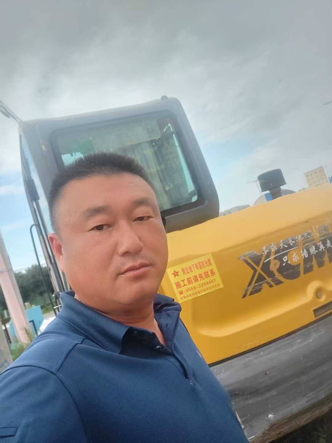 https://assets.gongji58.com/circle/2025-08-31/fob4ja7uja1756651819.png?imageView2/0/w/2560/interlace/1
