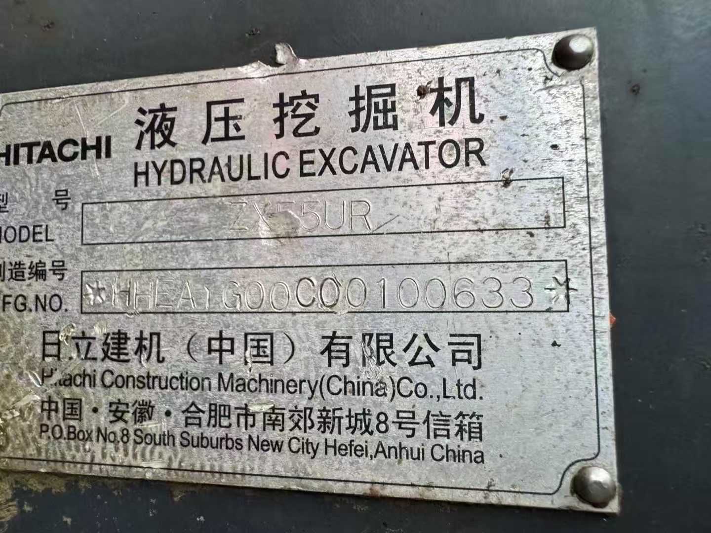 https://assets.gongji58.com/circle/2025-08-31/jc43b4udn41756613422.png?imageView2/0/w/2560/interlace/1