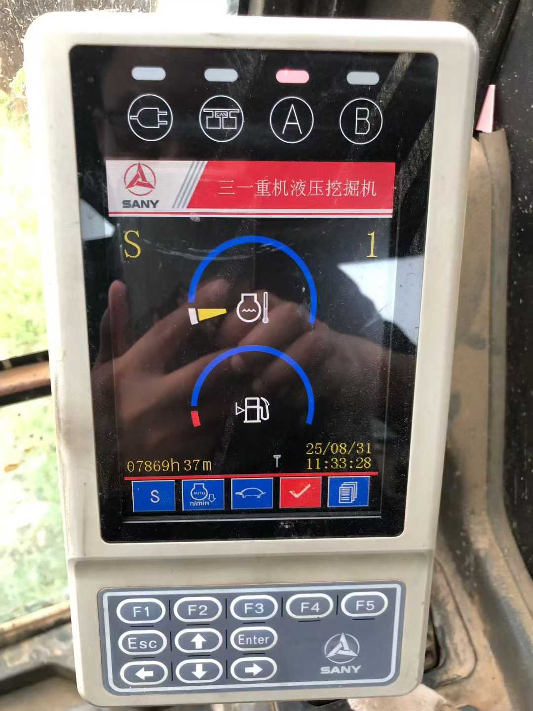 51机械