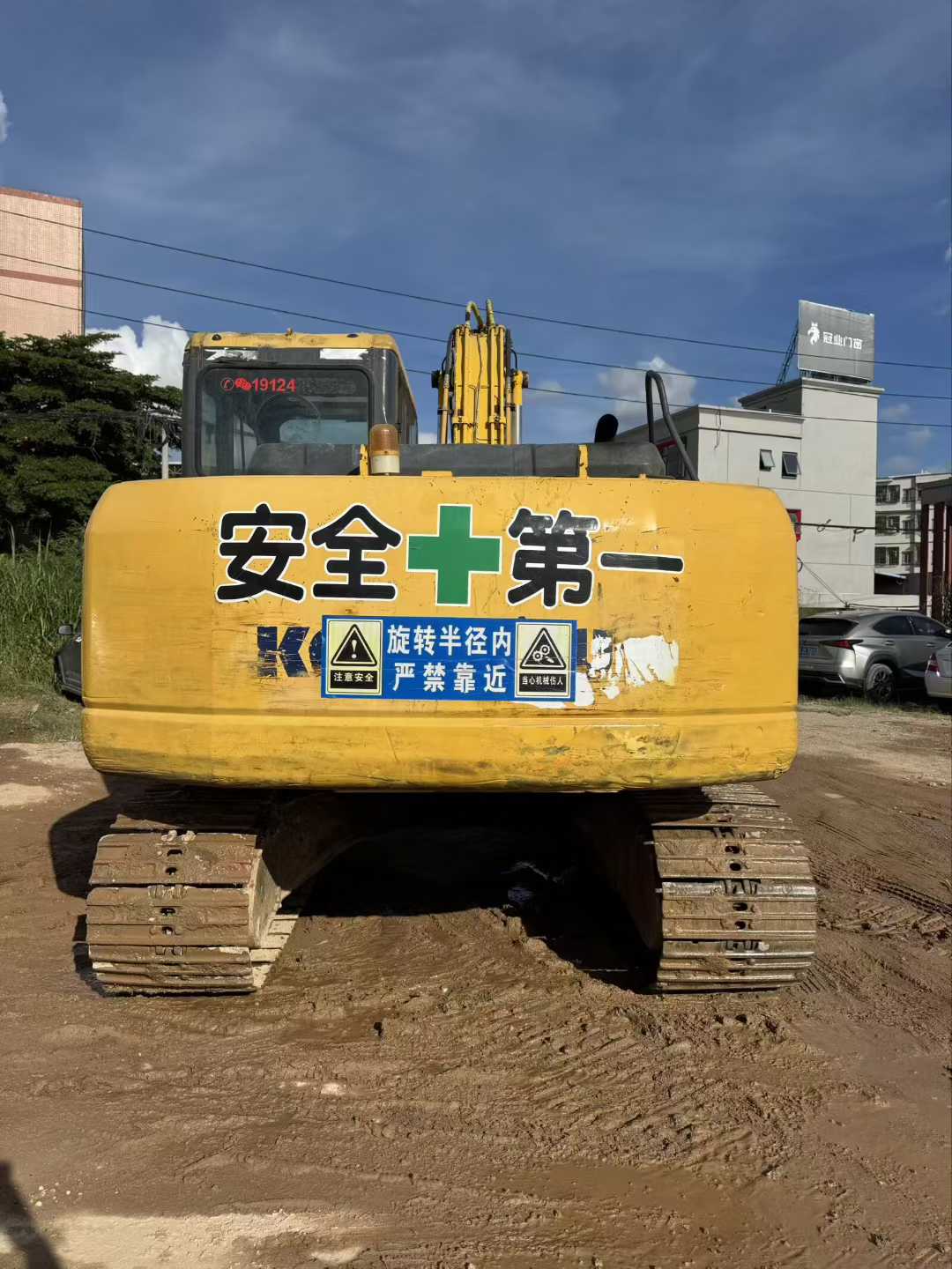 51机械