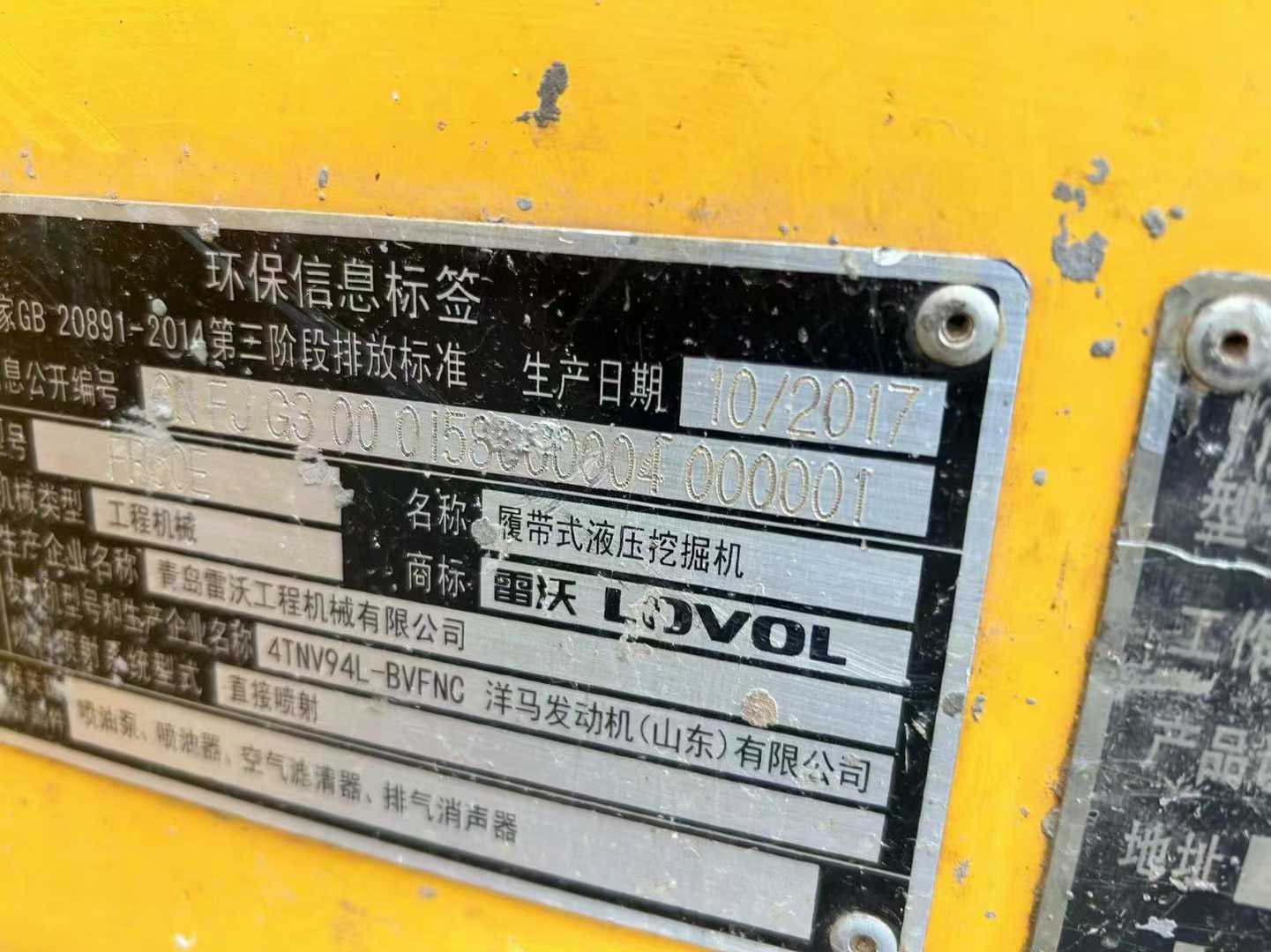 https://assets.gongji58.com/circle/2025-08-31/nf3fn2z2z61756646417.png?imageView2/0/w/2560/interlace/1