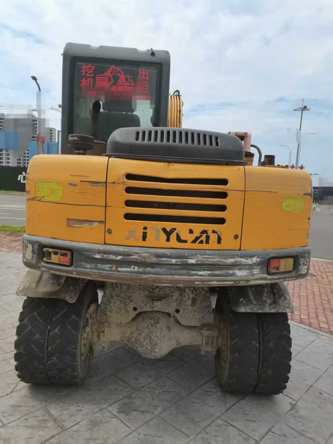 51机械