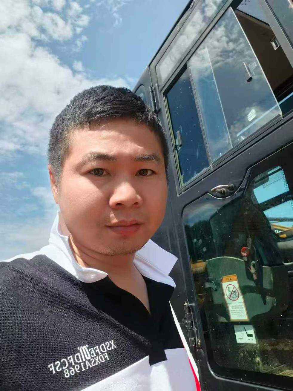 https://assets.gongji58.com/circle/2025-09-01/07a3scdpg31756701308.png?imageView2/0/w/2560/interlace/1